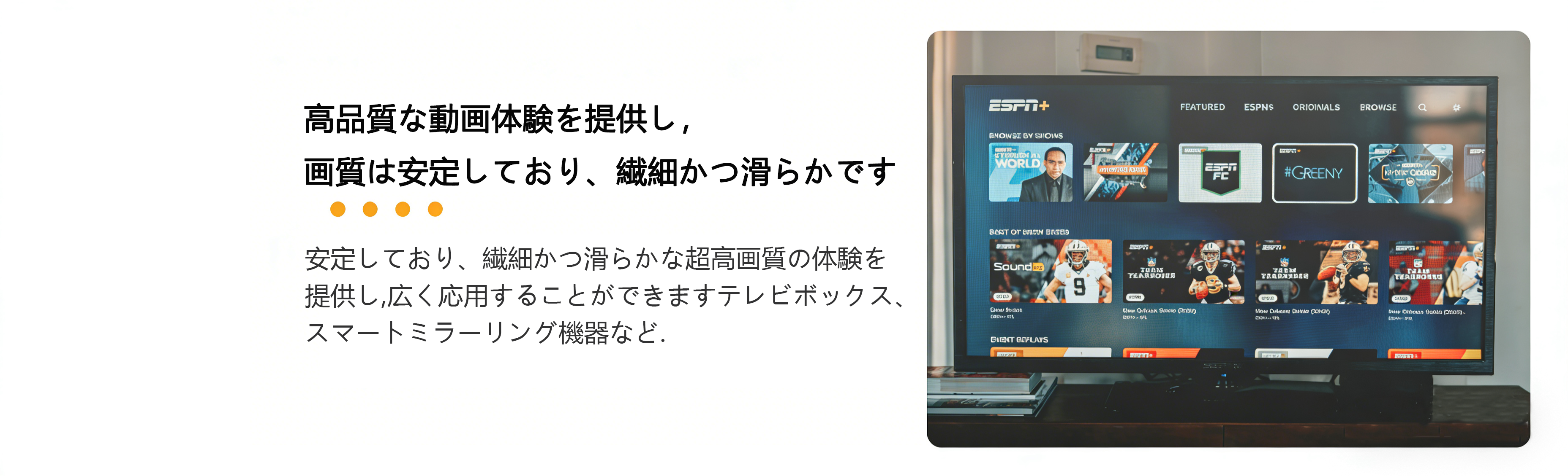 開発ボード (图5)